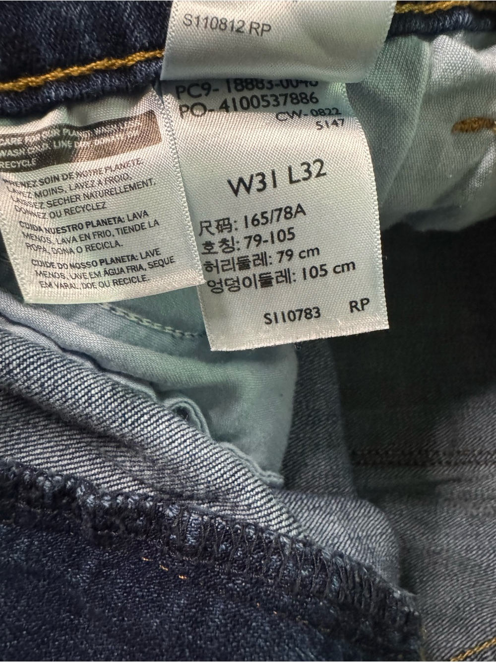 Levi’s 724 High Rise Straight Jeans Women’s 31x32 Dark Wash - Picture 5 of 5